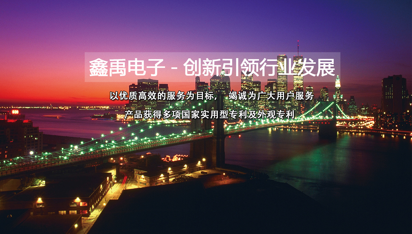 华为服务器启动蓝屏福州led灯具